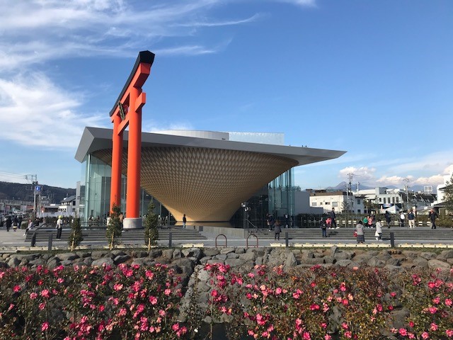 静岡県富士山世界遺産センター